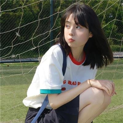 每个人都喜欢着某个人