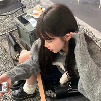 孤身